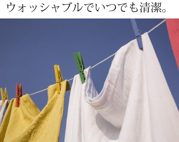 遮像 遮熱 高機能ボタニカル柄レースカーテン L.ルミエールの画像です