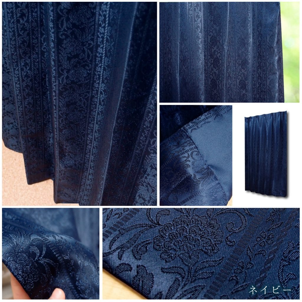 お手頃お安い上品なジャカード織り遮光オーダーカーテン シーバス ネイビーの画像です