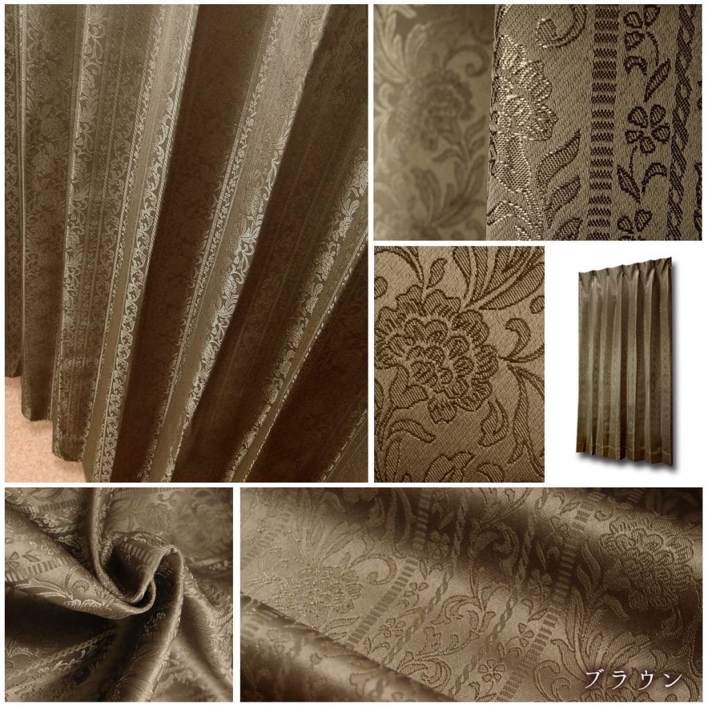 お手頃お安い上品なジャカード織り遮光オーダーカーテン シーバス ネイビーの画像です