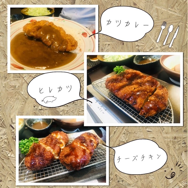 迷ったらこれ！当店おすすめ厚地カーテン特集♪海鮮丼＆とんかつ♡タピオカ事件の画像です