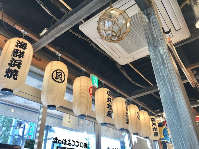 デザイナーが手がける北欧風カーテン&安定の磯丸水産ランチの画像です