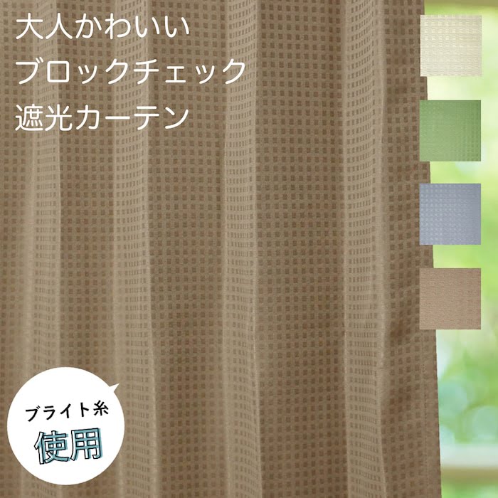 デニーロ