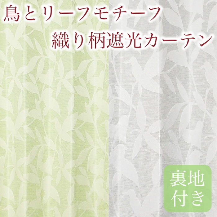フォシル
