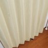 防炎無地調遮光カーテン レイリー アイボリー