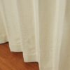 防炎無地調遮光カーテン レイリー アイボリー