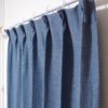 防炎無地調遮光カーテン レイリー ネイビー