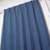 防炎無地調遮光カーテン レイリー ネイビー