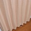 防炎無地調遮光カーテン レイリー ピンク