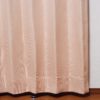 防炎無地調遮光カーテン レイリー ピンク