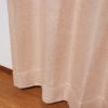 防炎無地調遮光カーテン レイリー ピンク
