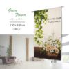 ファブリックパーテーション グリーンフラワー