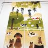のれん 広い世界で