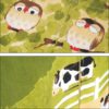 のれん 広い世界で