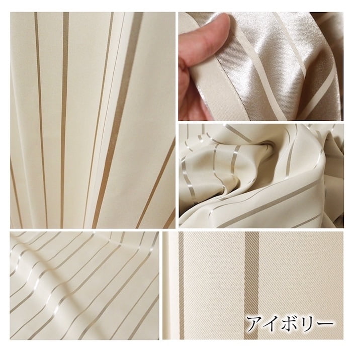 アース 商品ページ