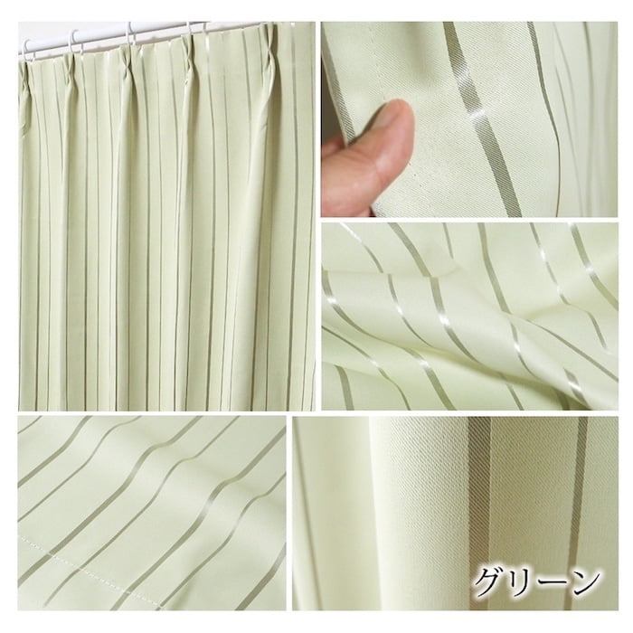 アース 商品ページ