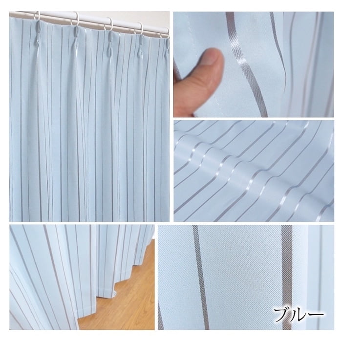 アース 商品ページ