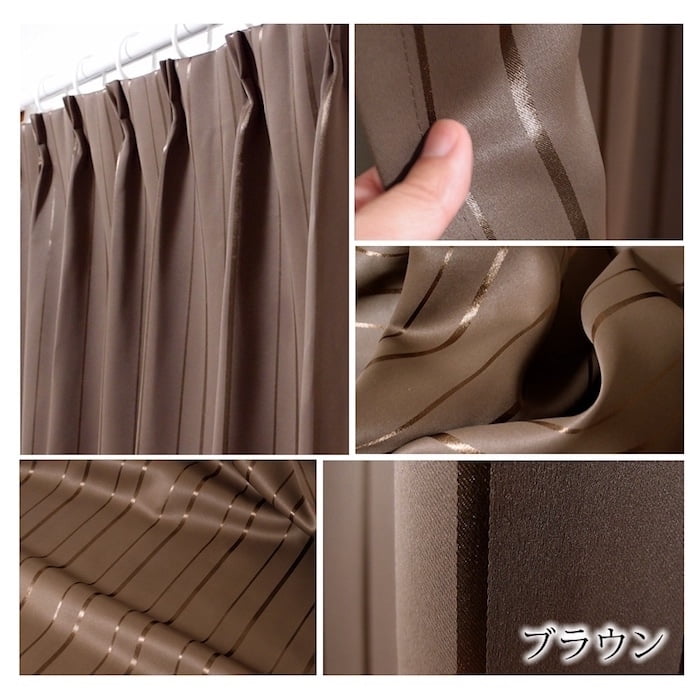 アース 商品ページ