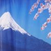 のれん 富士山