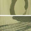 のれん 防炎円想