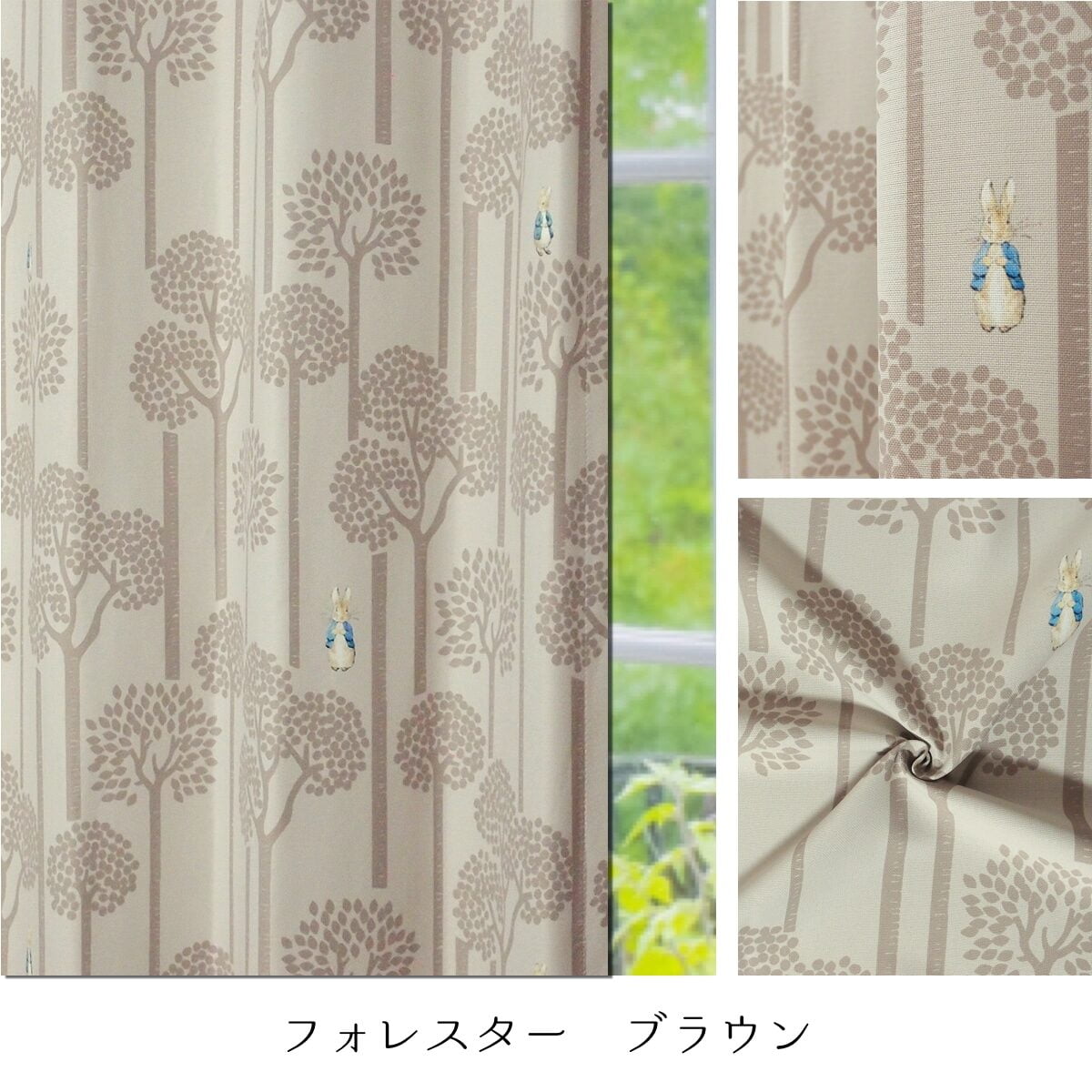 ピーターラビット ピグリングフォレスター