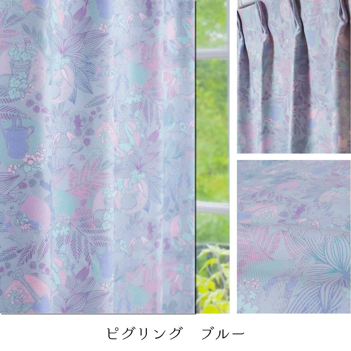 ピーターラビット ピグリングフォレスター