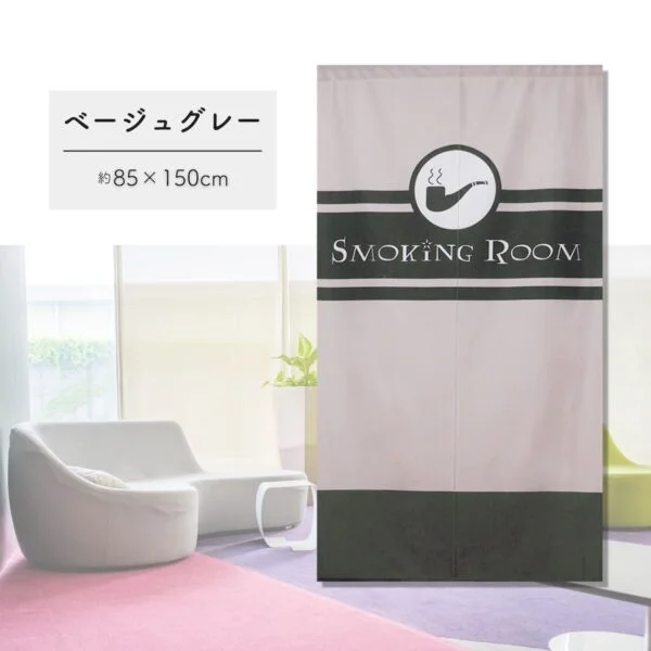 暖簾（のれん） が激安・送料無料 | オーダーカーテン激安通販