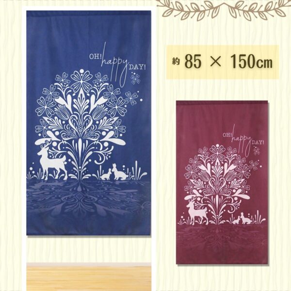 暖簾（のれん）ハッピーツリー