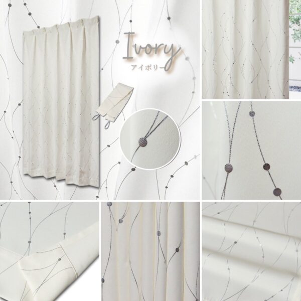 ソフィア　アイボリー