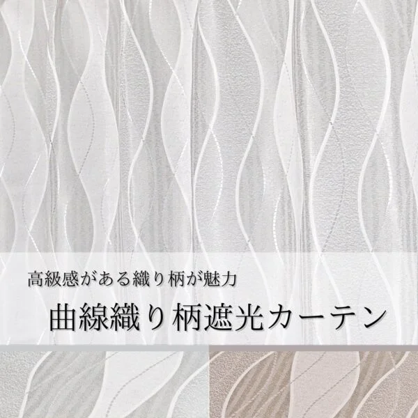 スリール　グレー