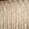 光沢のある華やかな裏地付き遮光カーテン　ブレジール　ベージュ