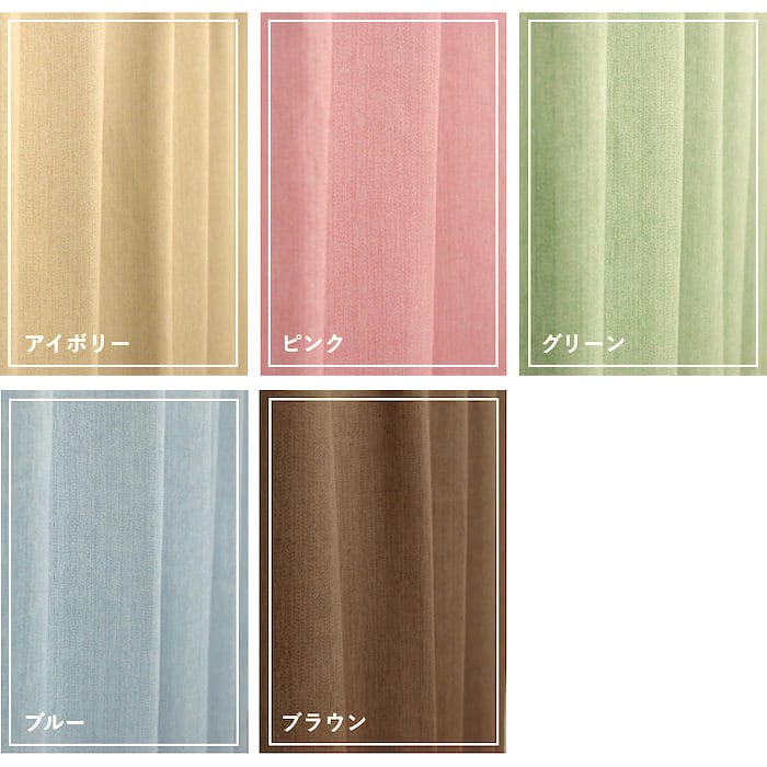 マキシム　ブルー