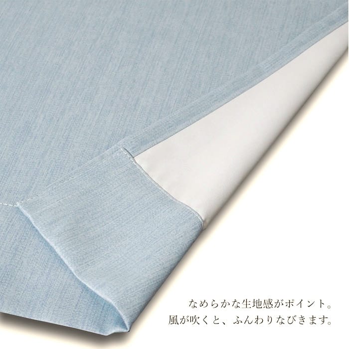 マキシム　ブルー