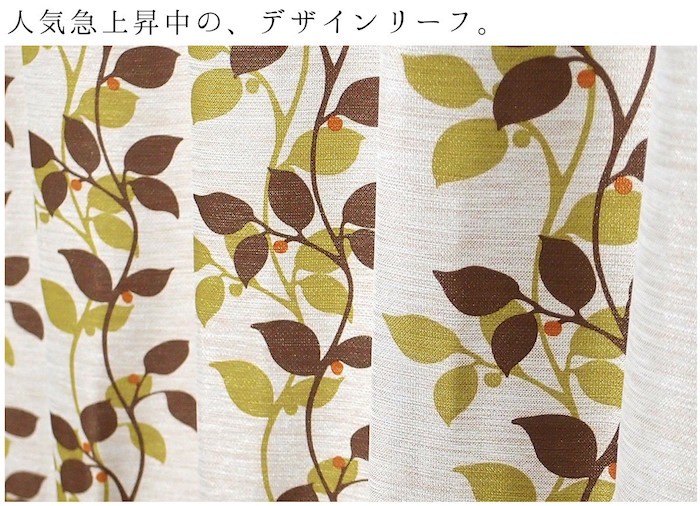 トルテ メイン画像