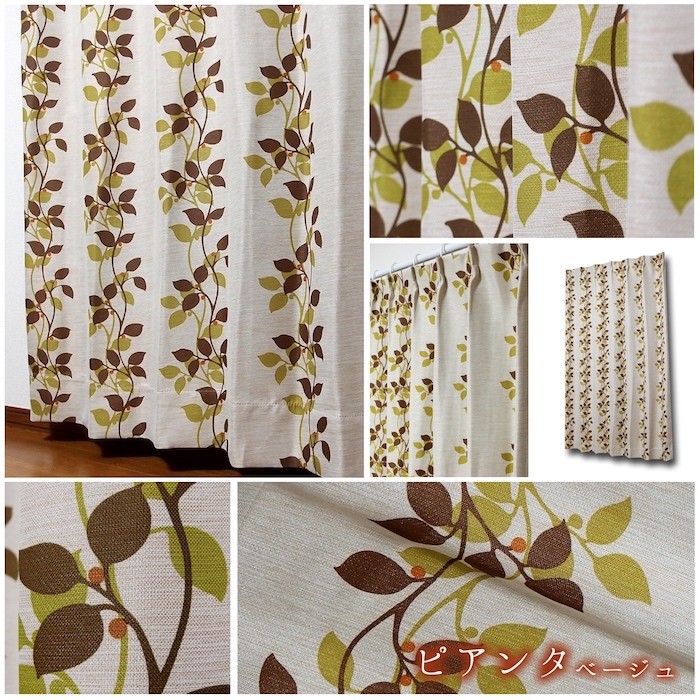 トルテ メイン画像