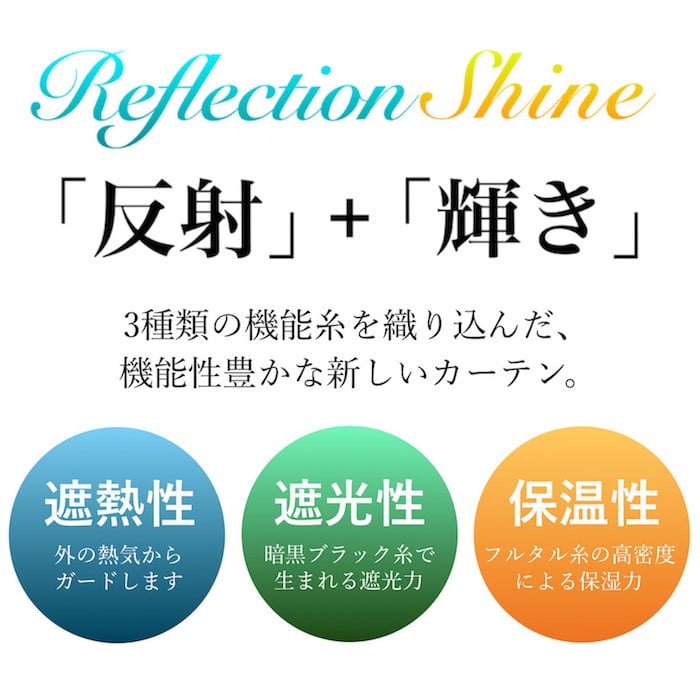 デニーロ　メイン画像