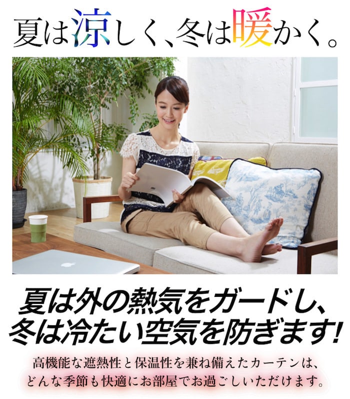 アース　メイン画像