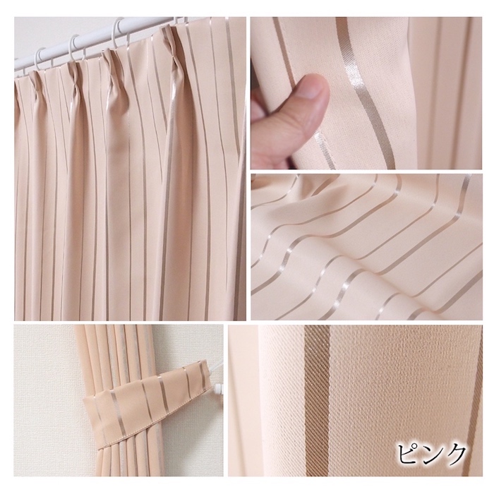 アース　メイン画像