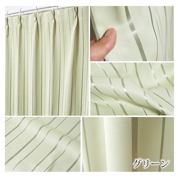 アース　メイン画像