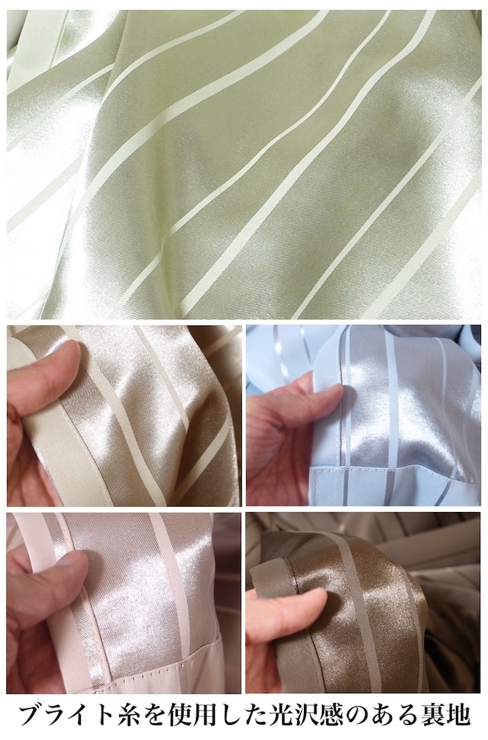 アース　メイン画像