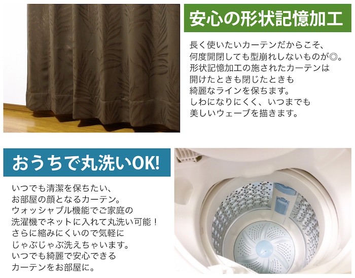 フェンリーフ　メイン画像