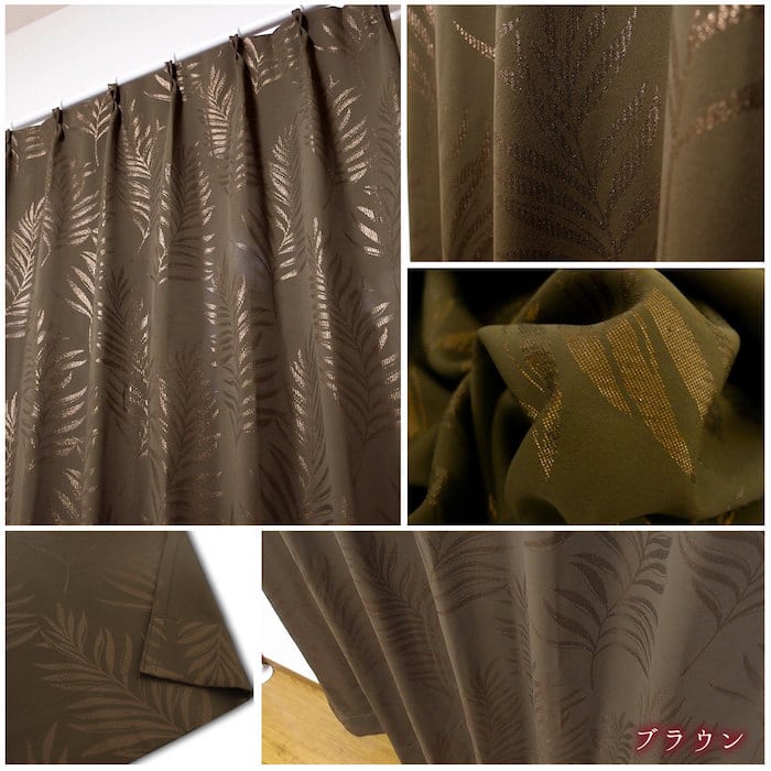 フェンリーフ　メイン画像