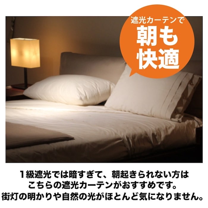 フィオーレ　メイン画像