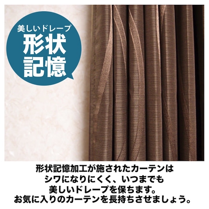 フィオーレ　メイン画像