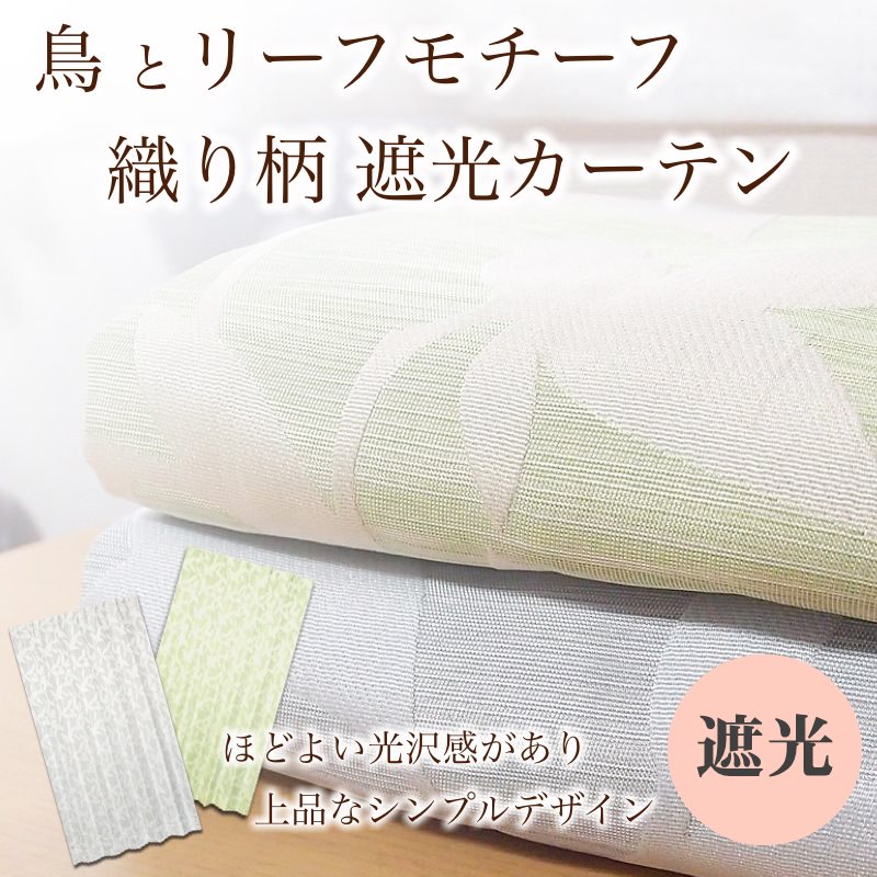 フォシル　メイン画像