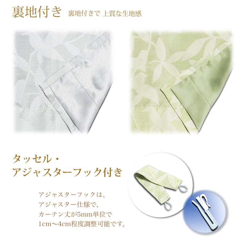 フォシル　メイン画像