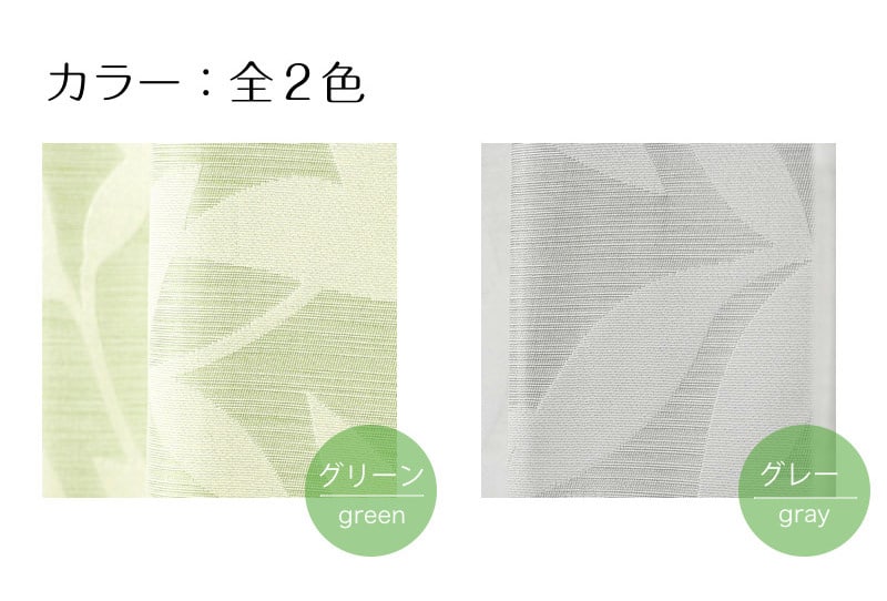 フォシル　メイン画像