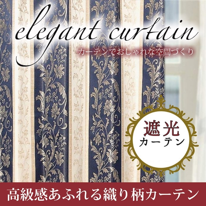 グラシー　メイン画像