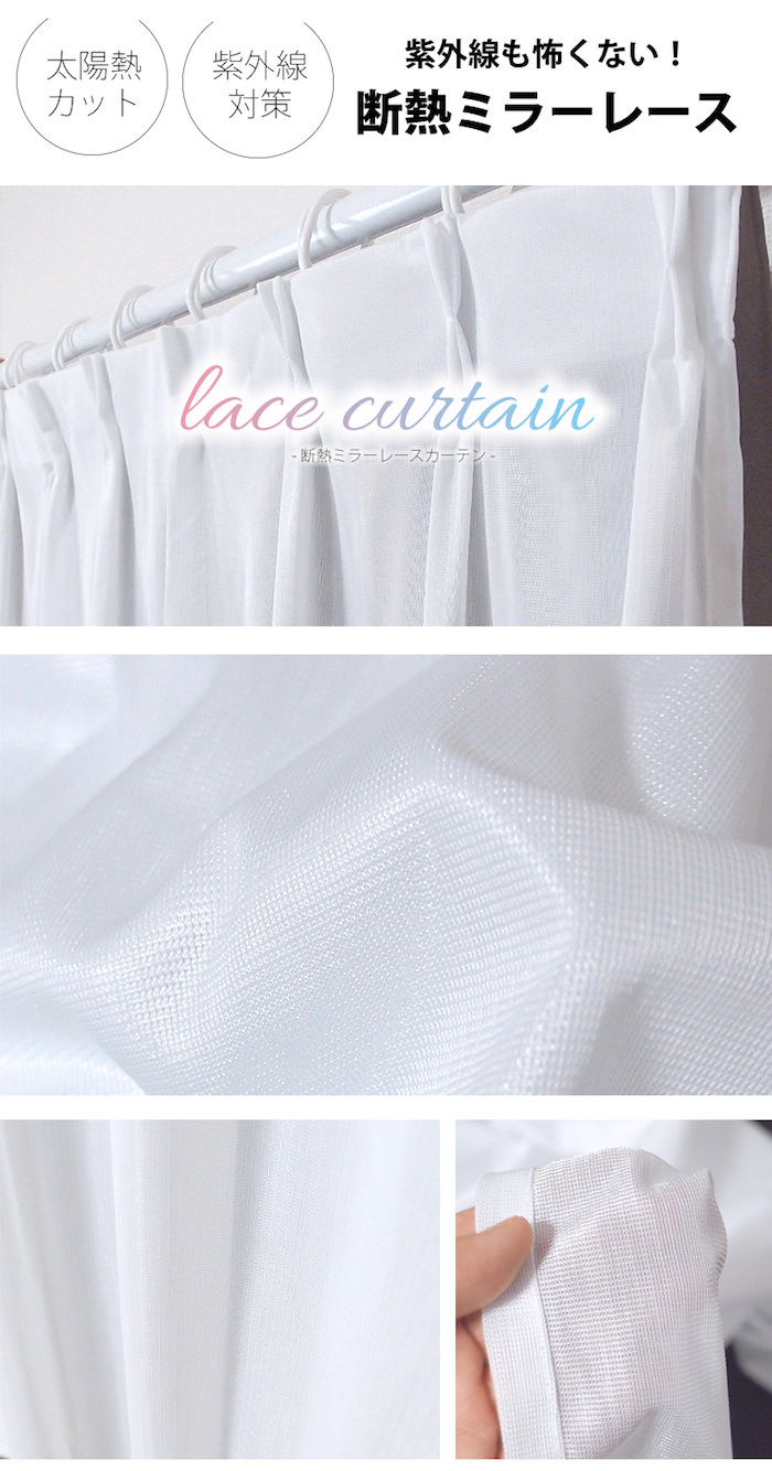 カノン　メイン画像