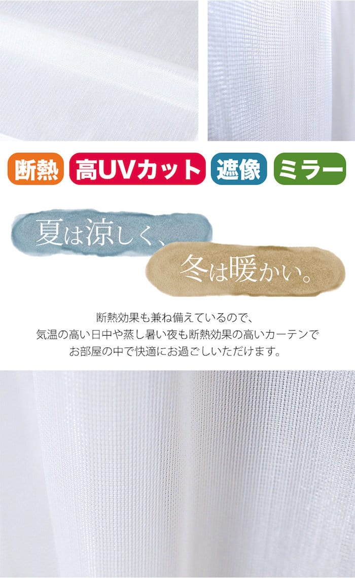 カノン　メイン画像