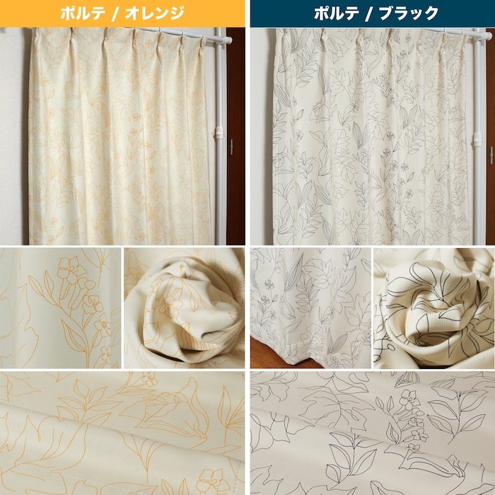 ポルテ　メイン画像